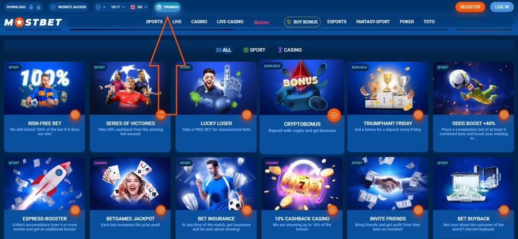 Behind the Marketing of AZ Online Casinos 9 Behind the Marketing of AZ Online Casinos 9