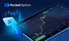 Everything You Need to Know About the App Pocket Option Everything You Need to Know About the App Pocket Option