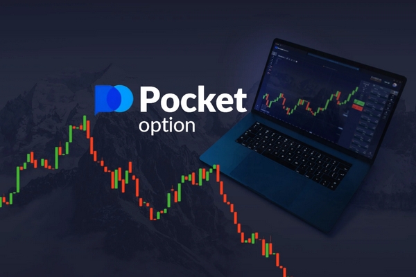 Exploring the Benefits of Trading on PocketOption 8