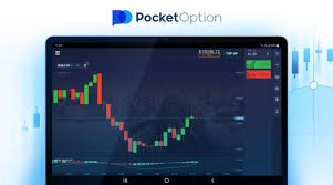 The Rise of Pocket Option A Comprehensive Guide to Online Trading The Rise of Pocket Option A Comprehensive Guide to Online Trading