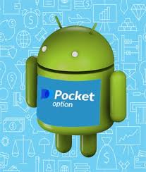 The Rise of Pocket Option A Comprehensive Guide to Online Trading The Rise of Pocket Option A Comprehensive Guide to Online Trading